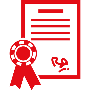 ISO / CEI 27001 - Certification des systèmes de gestion de la sécurité de l'information