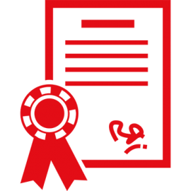 ISO / CEI 27001 - Certification des systèmes de gestion de la sécurité de l'information